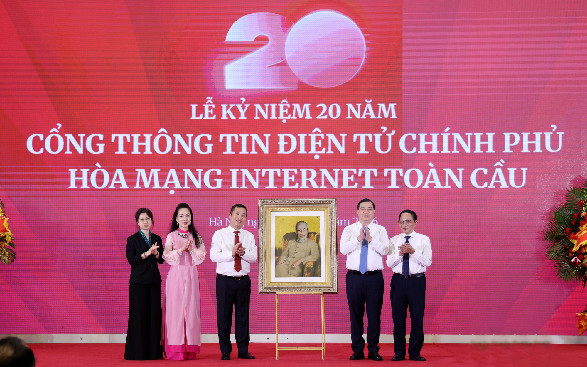 Cổng TTĐT Chính phủ: Hai thập kỷ kiến tạo niềm tin, kết nối Chính phủ với người dân