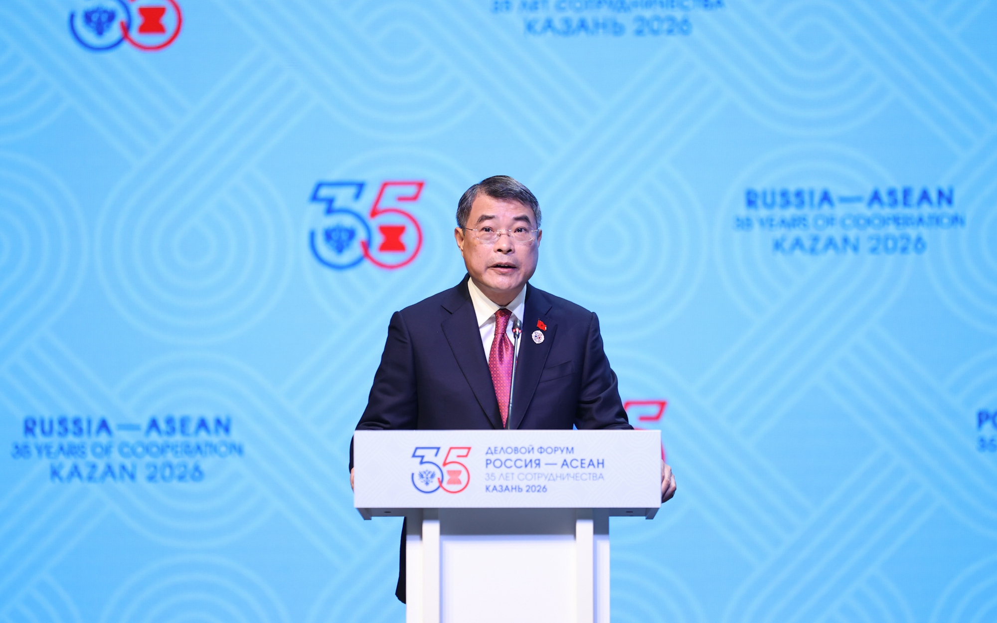 Thủ tướng Lê Minh Hưng: Việt Nam sẵn sàng cùng Nga và các nước ASEAN biến lòng tin thành động lực tăng trưởng mới