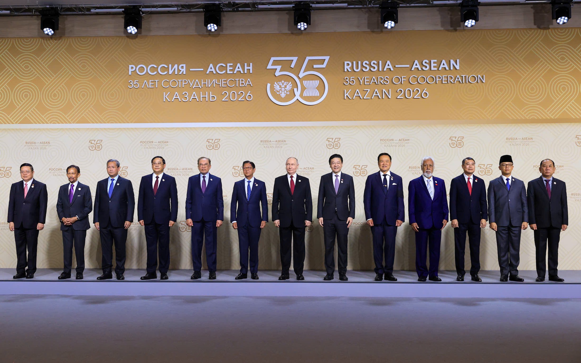 Thủ tướng Lê Minh Hưng dự phiên toàn thể Hội nghị Cấp cao Kỷ niệm 35 năm quan hệ ASEAN - Nga