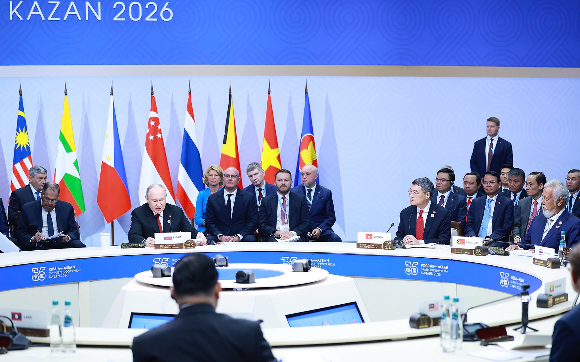 Thủ tướng Lê Minh Hưng dự phiên toàn thể Hội nghị Cấp cao Kỷ niệm 35 năm quan hệ ASEAN - Nga
