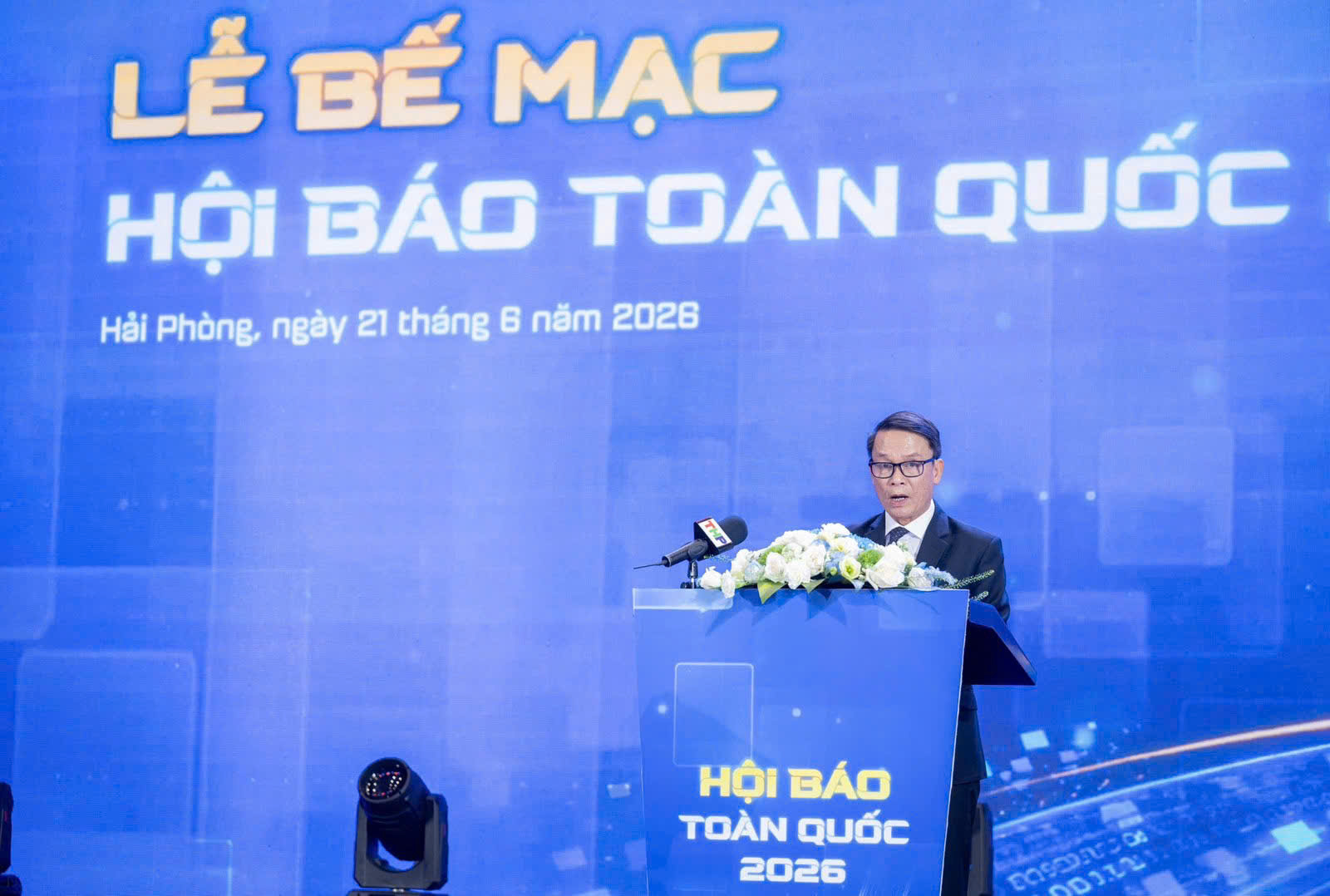 Báo điện tử Chính phủ đạt giải A - Gian trưng bày Ấn tượng đặc sắc tại Hội Báo toàn quốc 2026- Ảnh 1.