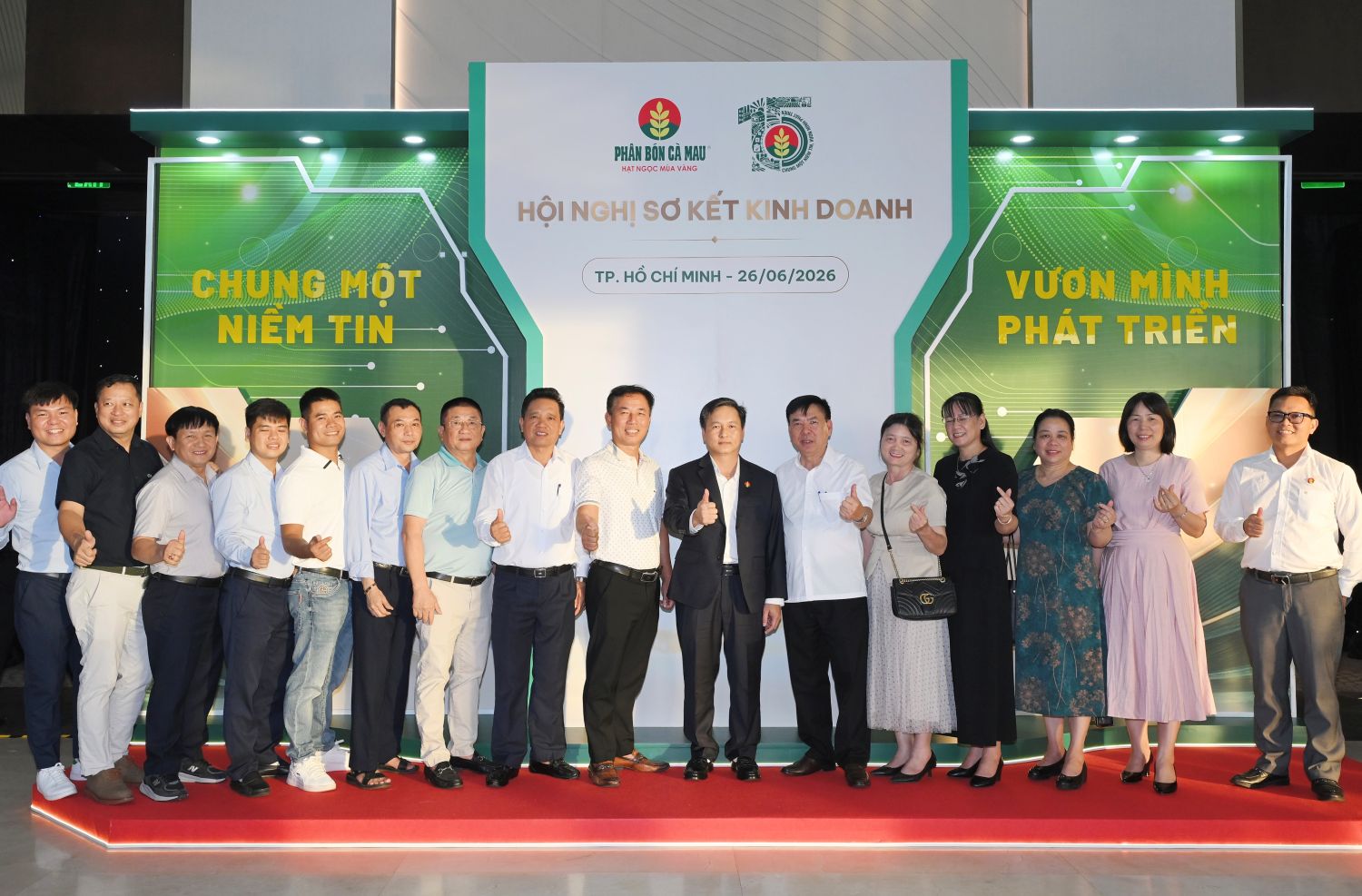 Vượt kế hoạch 6 tháng đầu năm, Phân bón Cà Mau tiếp tục bứt phá- Ảnh 1.