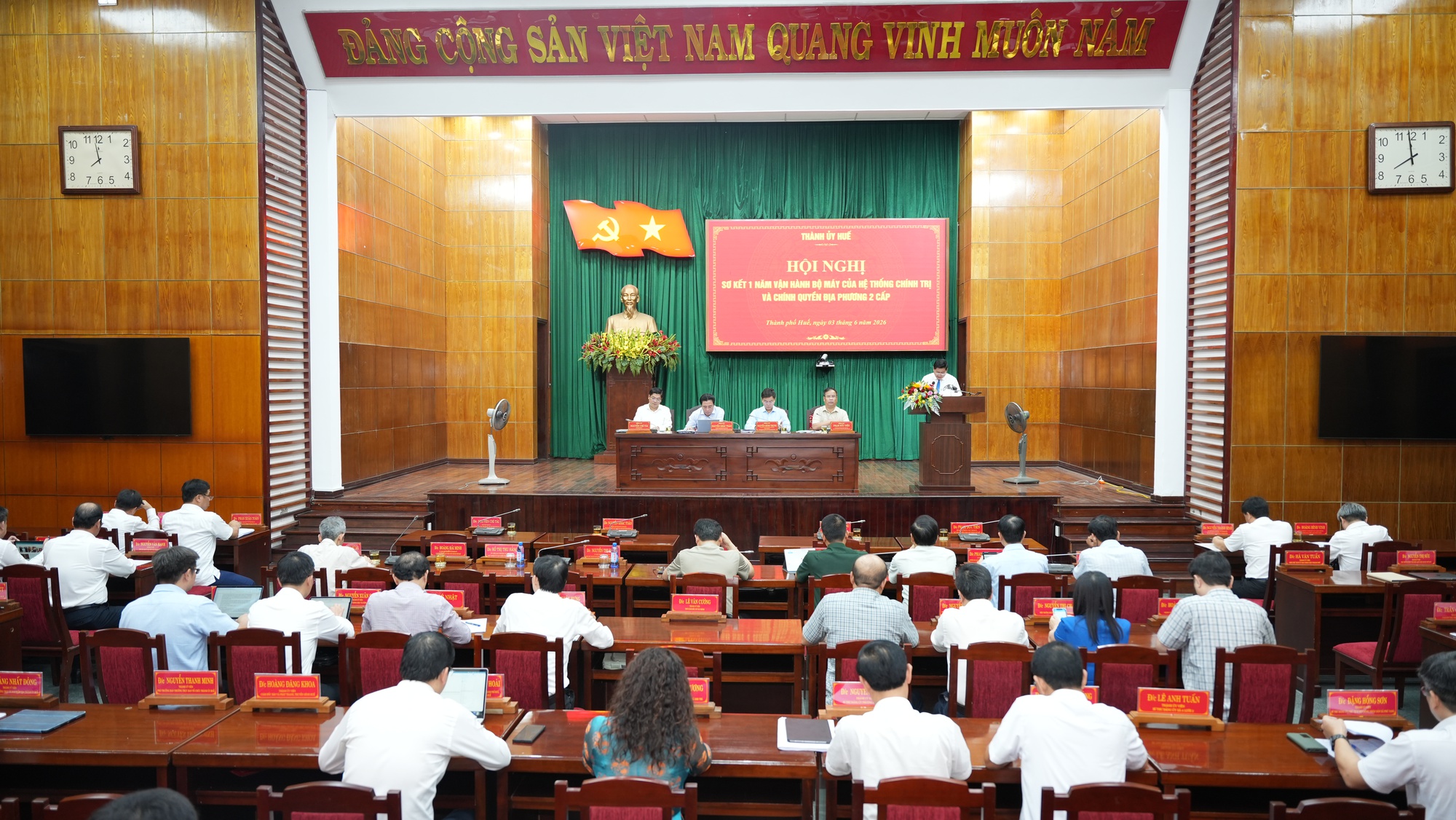 TP. Huế sơ kết 1 năm vận hành mô hình chính quyền địa phương 2 cấp- Ảnh 2.