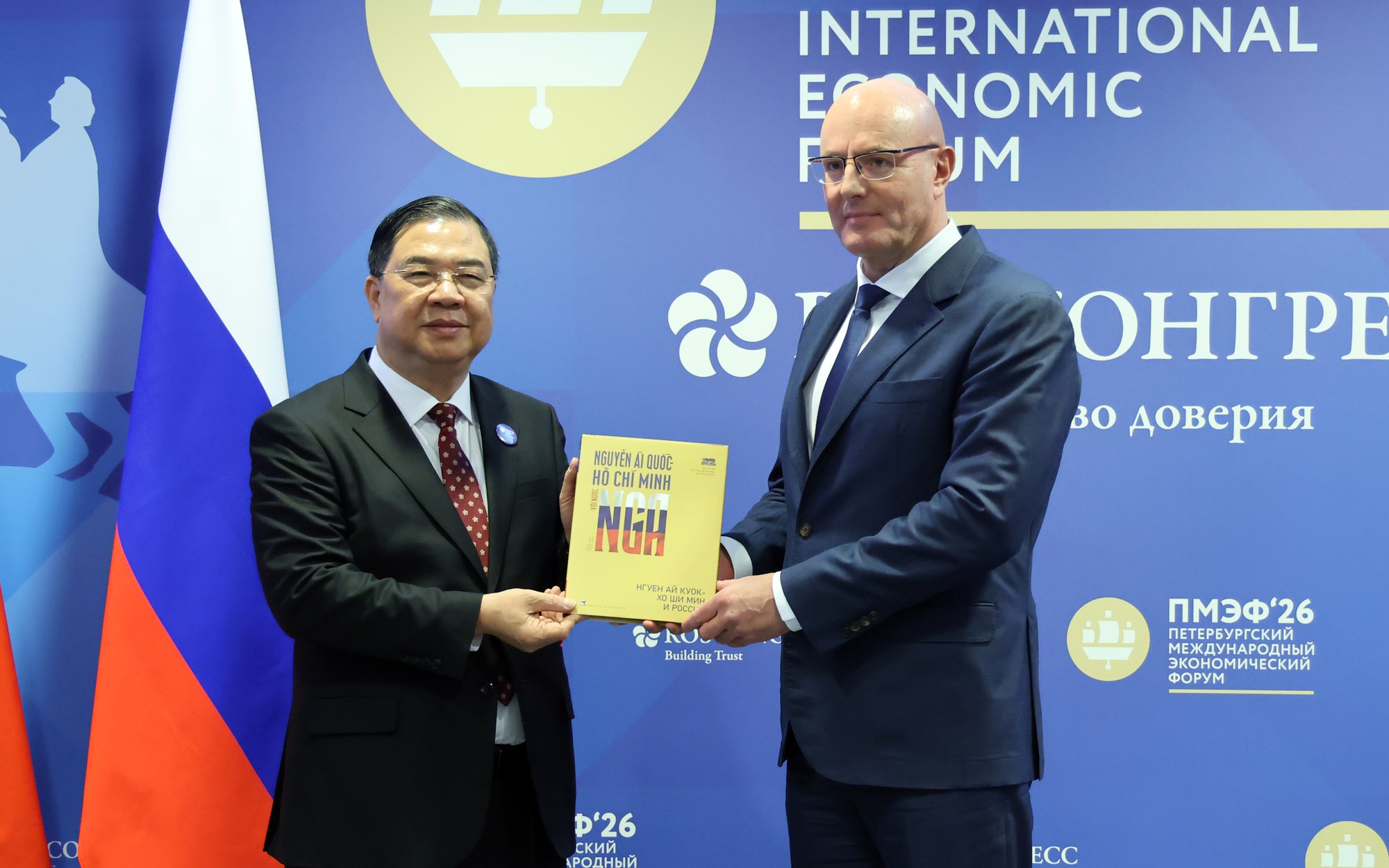 Phó Thủ tướng Thường trực Phạm Gia Túc làm việc với Phó Thủ tướng Chernyshenko và tiếp một số doanh nghiệp Nga