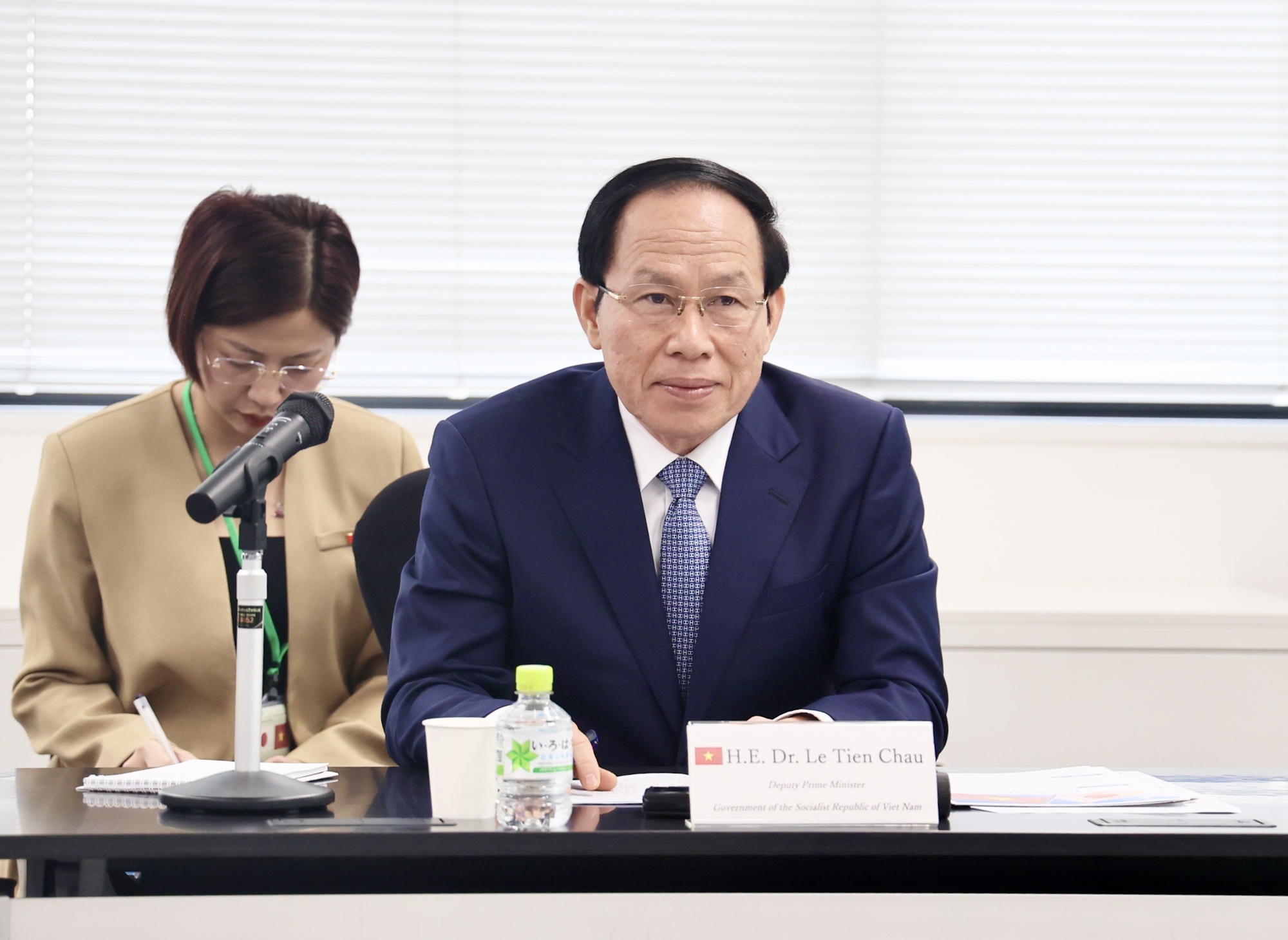 Phó Thủ tướng Lê Tiến Châu thăm, làm việc với Đại học Công nghệ Shibaura- Ảnh 5. Phó Thủ tướng Lê Tiến Châu thăm, làm việc với Đại học Công nghệ Shibaura- Ảnh 5.