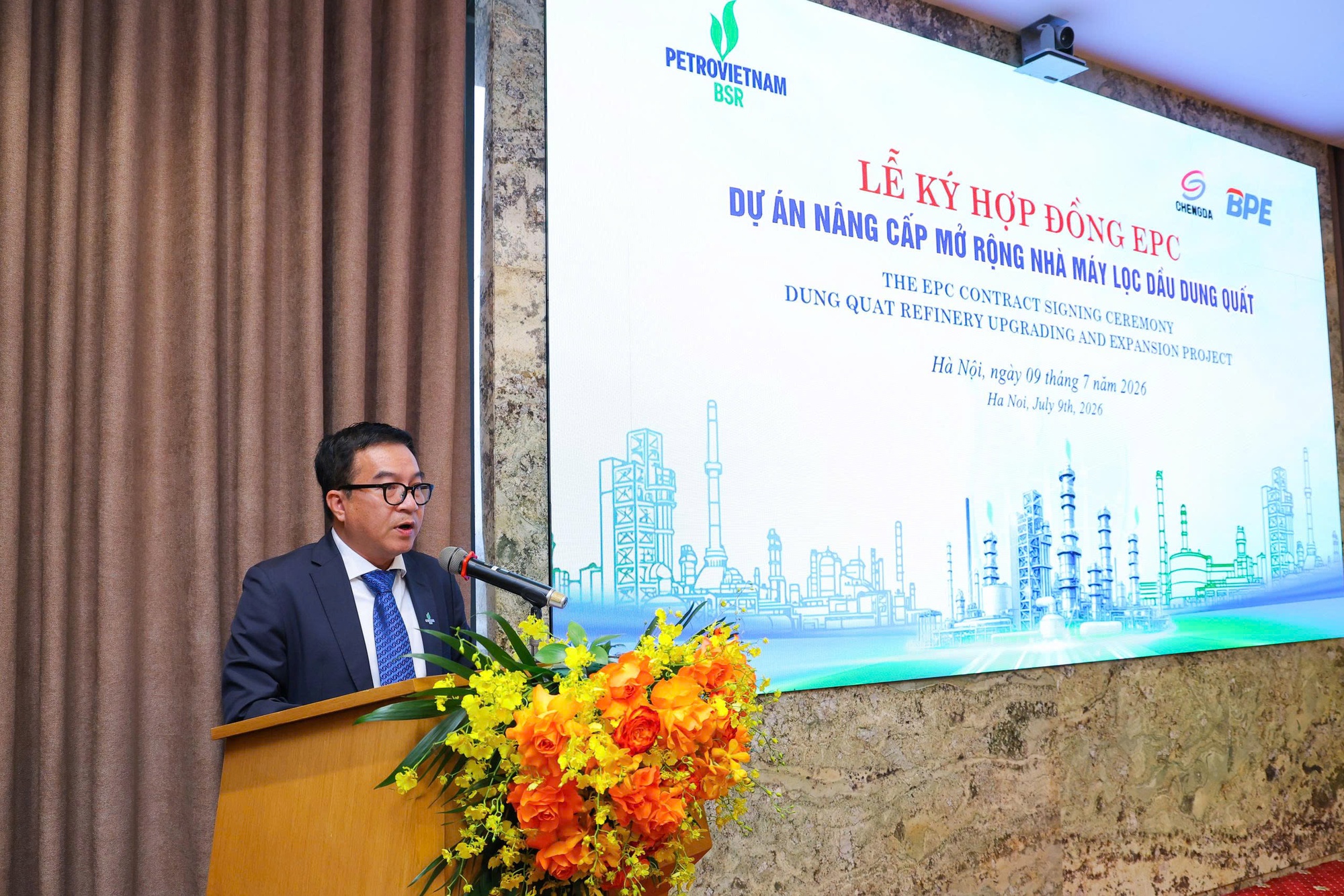 Ký kết hợp đồng EPC và PMC thuộc Dự án Nâng cấp, mở rộng Nhà máy Lọc dầu Dung Quất- Ảnh 1.