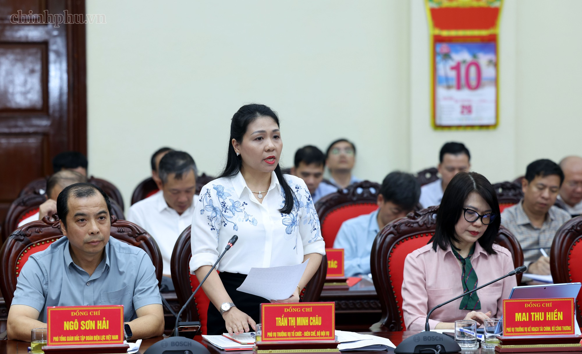 Ninh Bình cần tập trung xử lý, giải quyết dứt điểm các dự án tồn đọng- Ảnh 5.