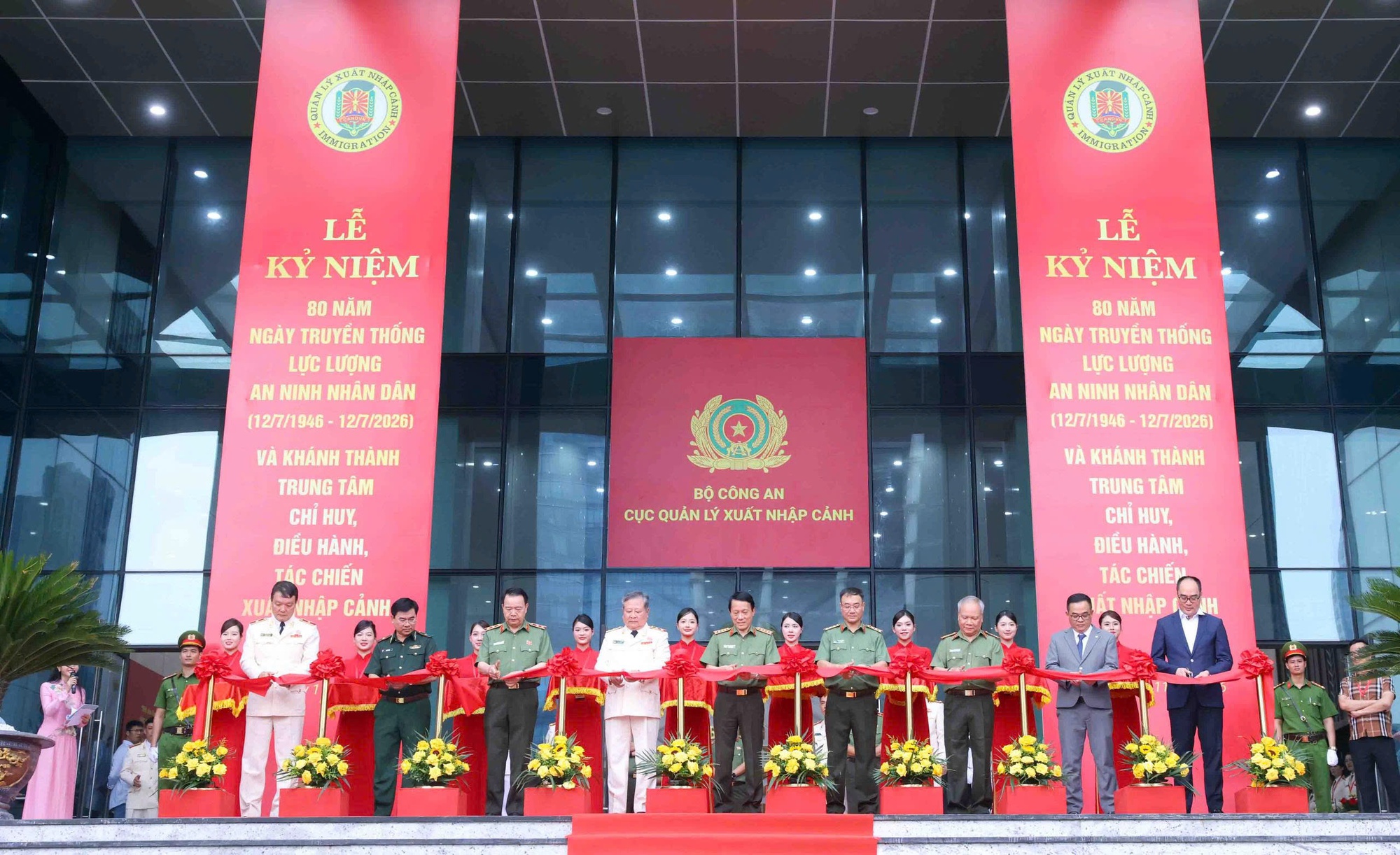 Khánh thành Trung tâm Chỉ huy, điều hành, tác chiến xuất nhập cảnh- Ảnh 1.