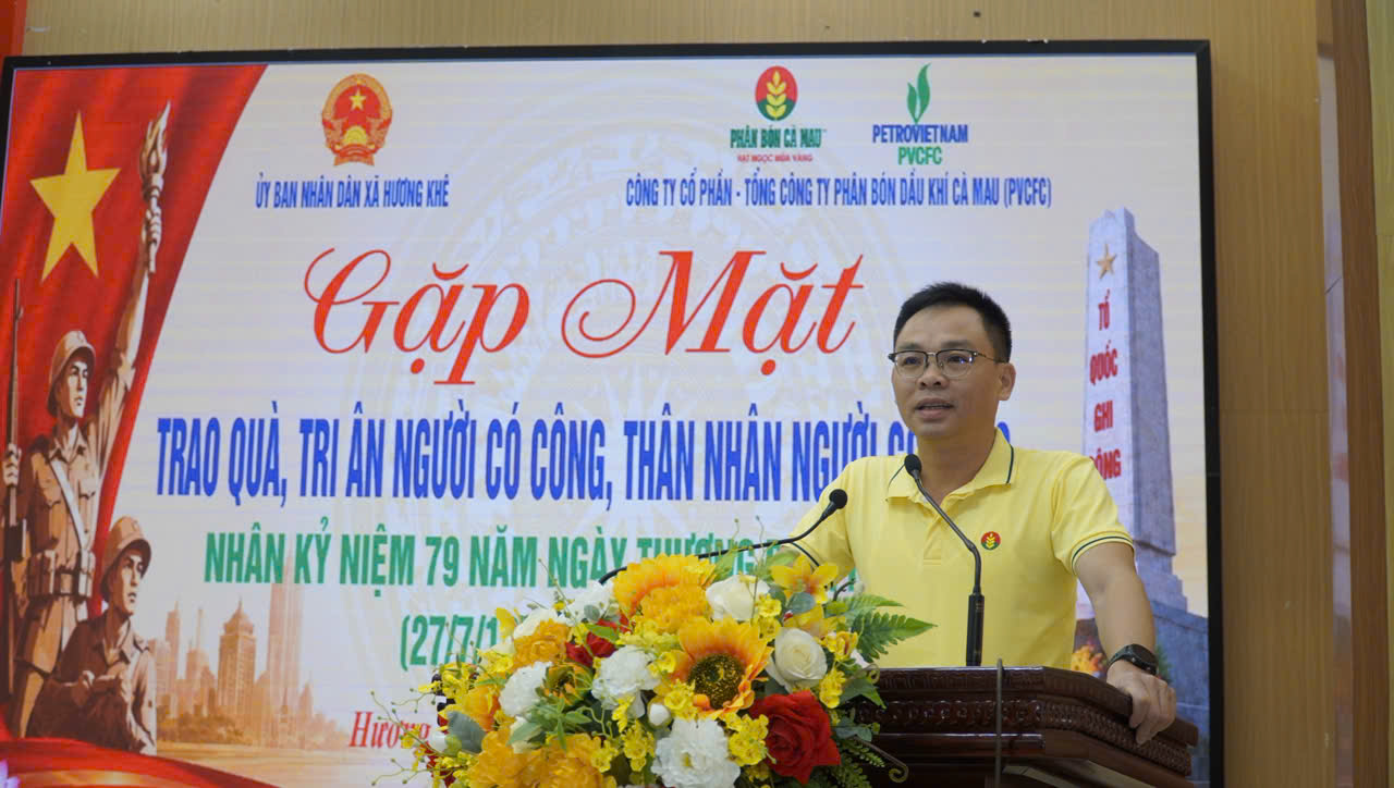 Phân bón Cà Mau trao 600 triệu đồng tri ân ngày 27/7- Ảnh 2.
