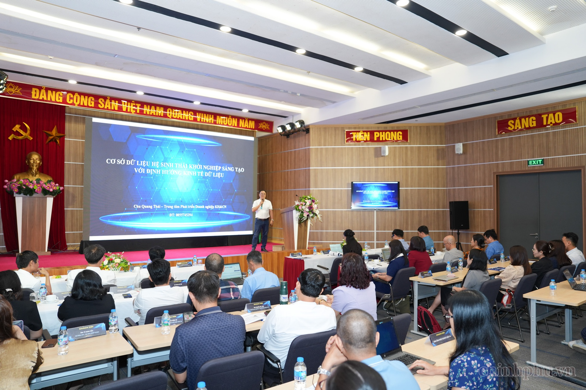 Xây dựng cơ sở dữ liệu cho hệ sinh thái khởi nghiệp sáng tạo: Nền tảng kinh tế dữ liệu- Ảnh 1.
