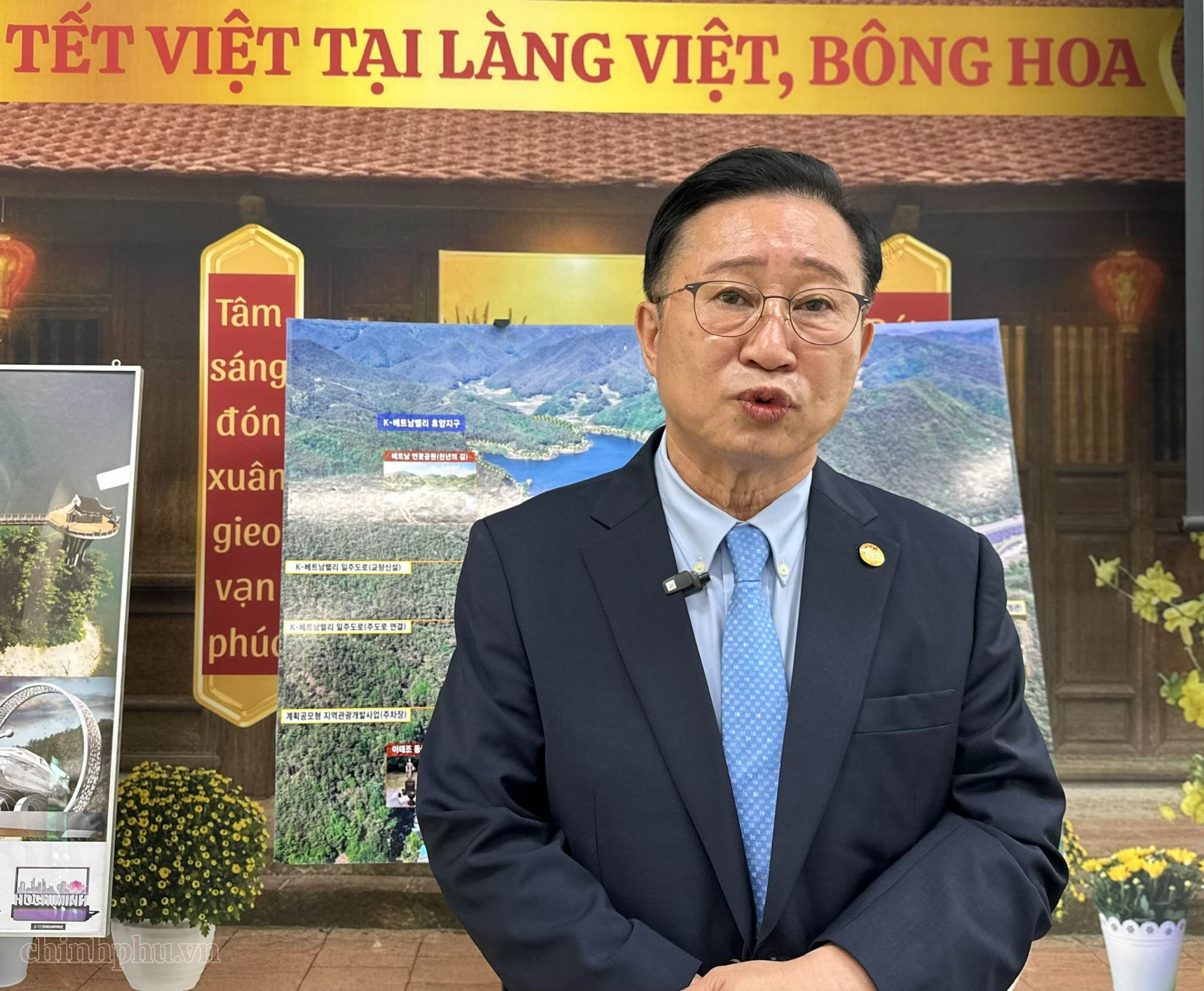 Làng Việt Nam (K-Vietnam Valley) – Nơi kết nối tình hữu nghị gắn bó giữa Việt Nam và Hàn Quốc- Ảnh 4.