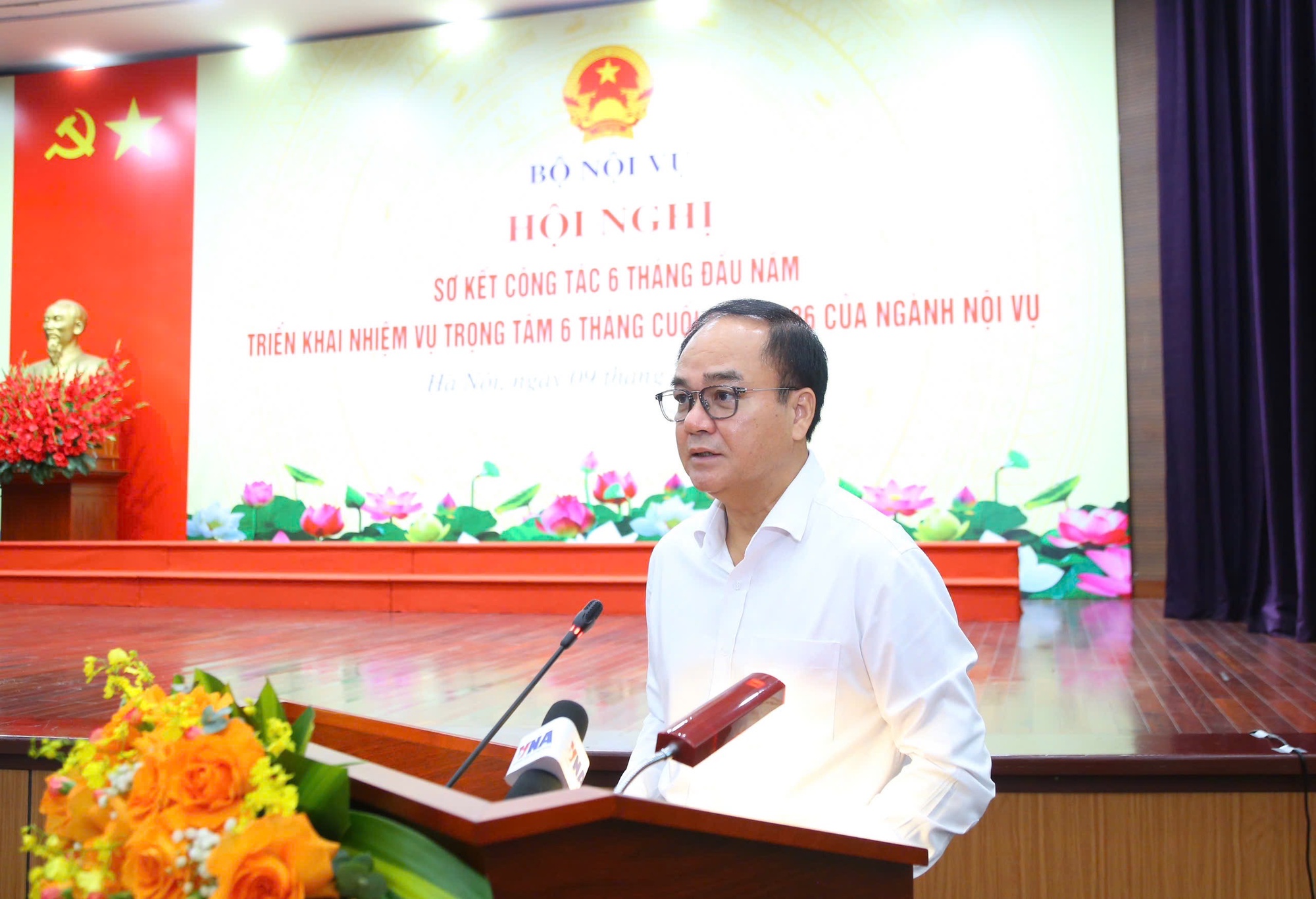 Hơn 2 triệu cán bộ, công chức, viên chức và lực lượng vũ trang được tăng 8% lương cơ sở từ 1/7- Ảnh 1.