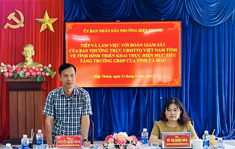 Tăng trưởng hơn 17%, Hiệp Thành tạo điểm sáng cho Cà Mau- Ảnh 1.