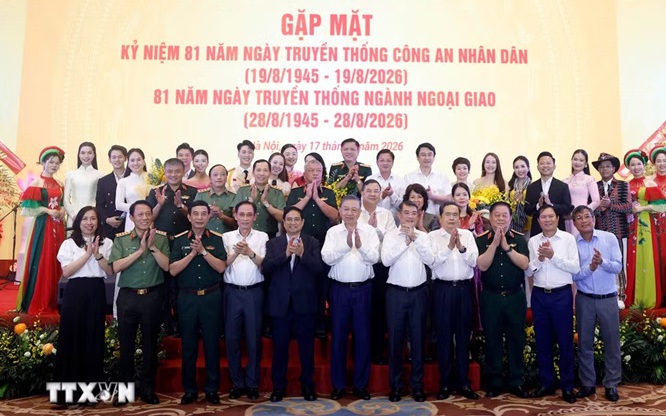 Tổng Bí thư, Chủ tịch nước Tô Lâm dự buổi gặp mặt kỷ niệm nhân dịp Ngày truyền thống ngành công an và ngành ngoại giao