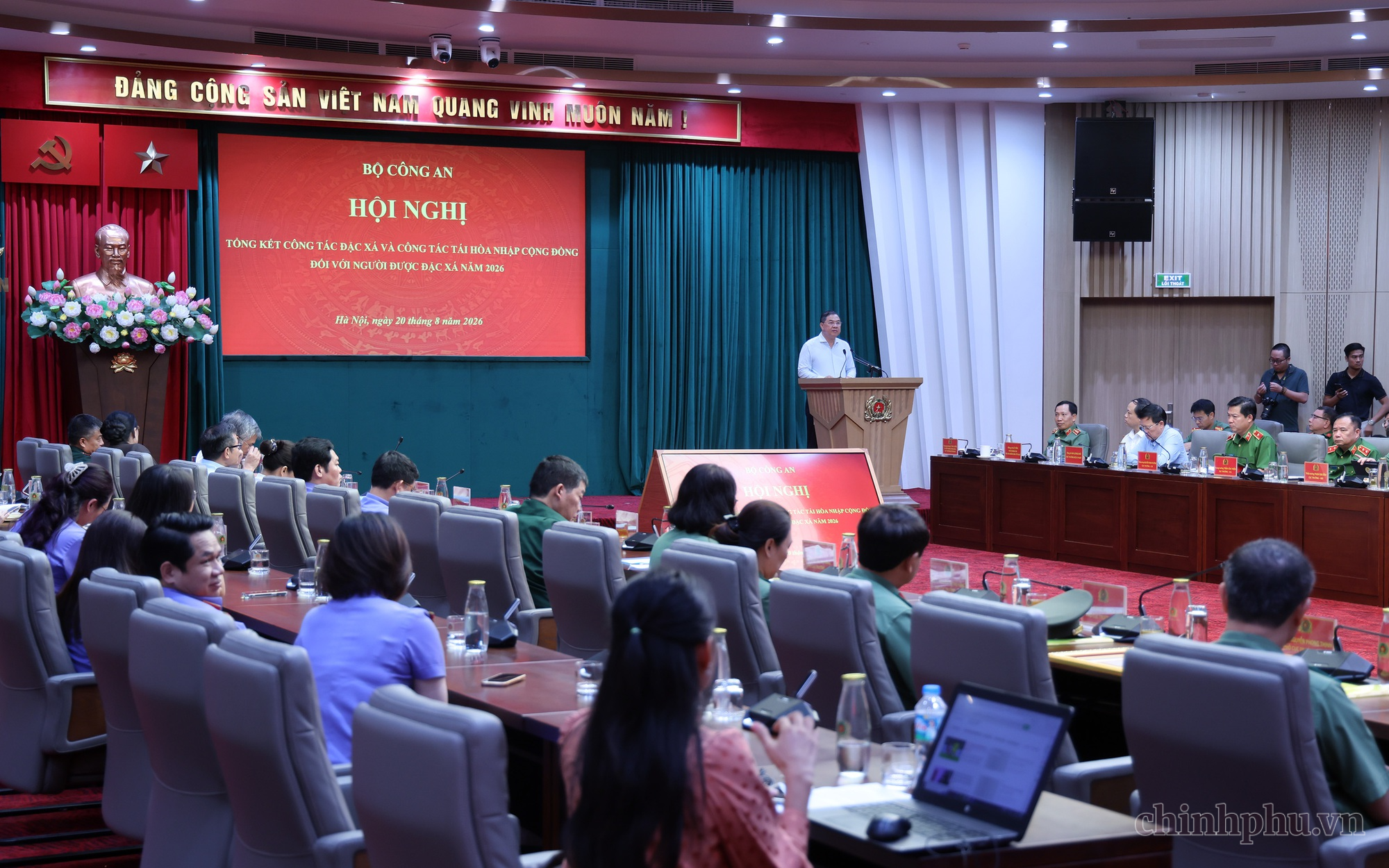 Phó Thủ tướng Thường trực Phạm Gia Túc: Công tác đặc xá phải gắn chặt với tái hòa nhập cộng đồng- Ảnh 2.