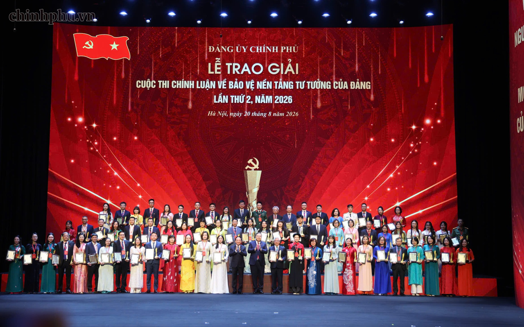75 tác phẩm được trao giải tại Cuộc thi chính luận bảo vệ nền tảng tư tưởng của Đảng lần thứ II trong Đảng bộ Chính phủ