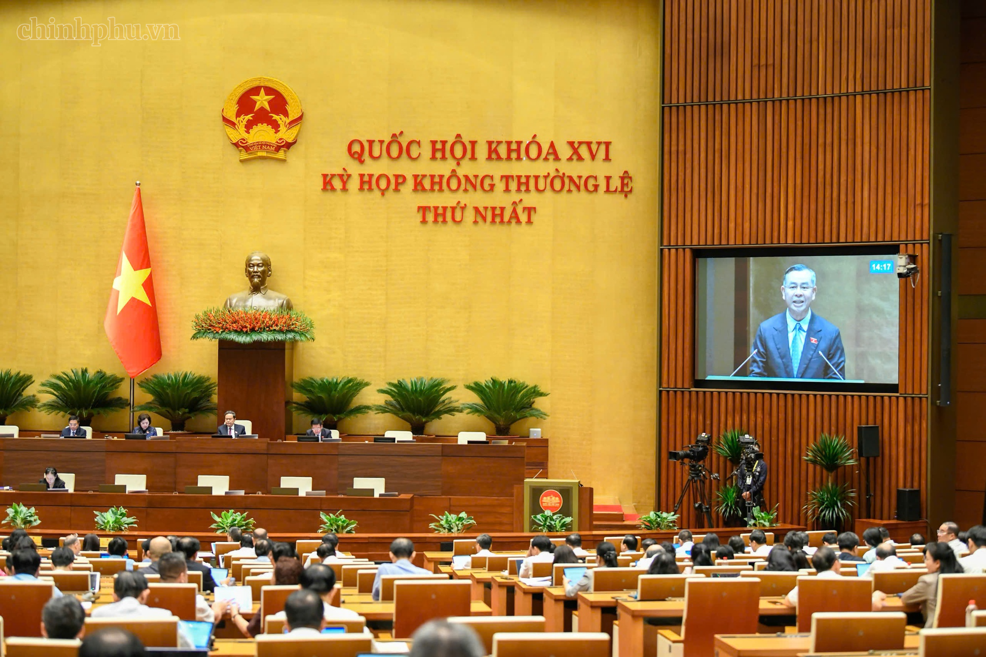 Tách Dự án điện hạt nhân Ninh Thuận thành các dự án độc lập- Ảnh 1.