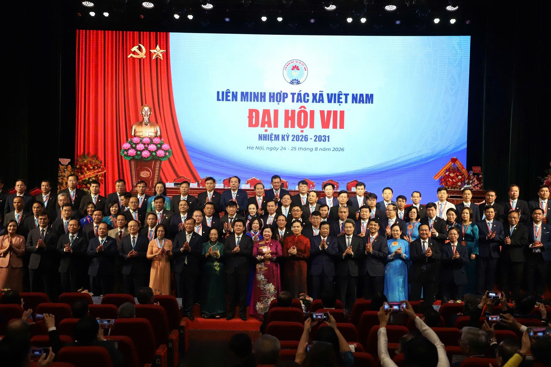 HTX bước vào thời kỳ mới: Từ liên kết nhỏ đến sức mạnh lớn- Ảnh 1.