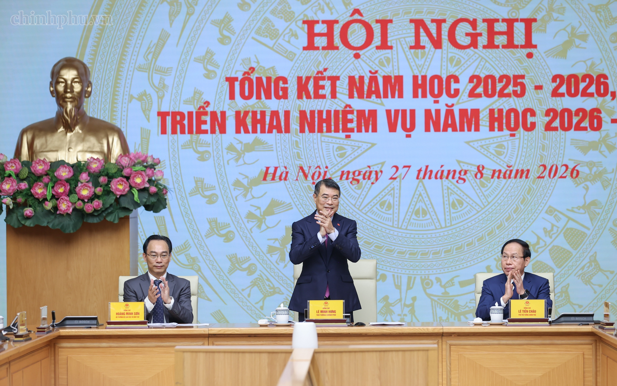 Thủ tướng chủ trì Hội nghị tổng kết năm học 2025-2026, triển khai nhiệm vụ năm học 2026-2027