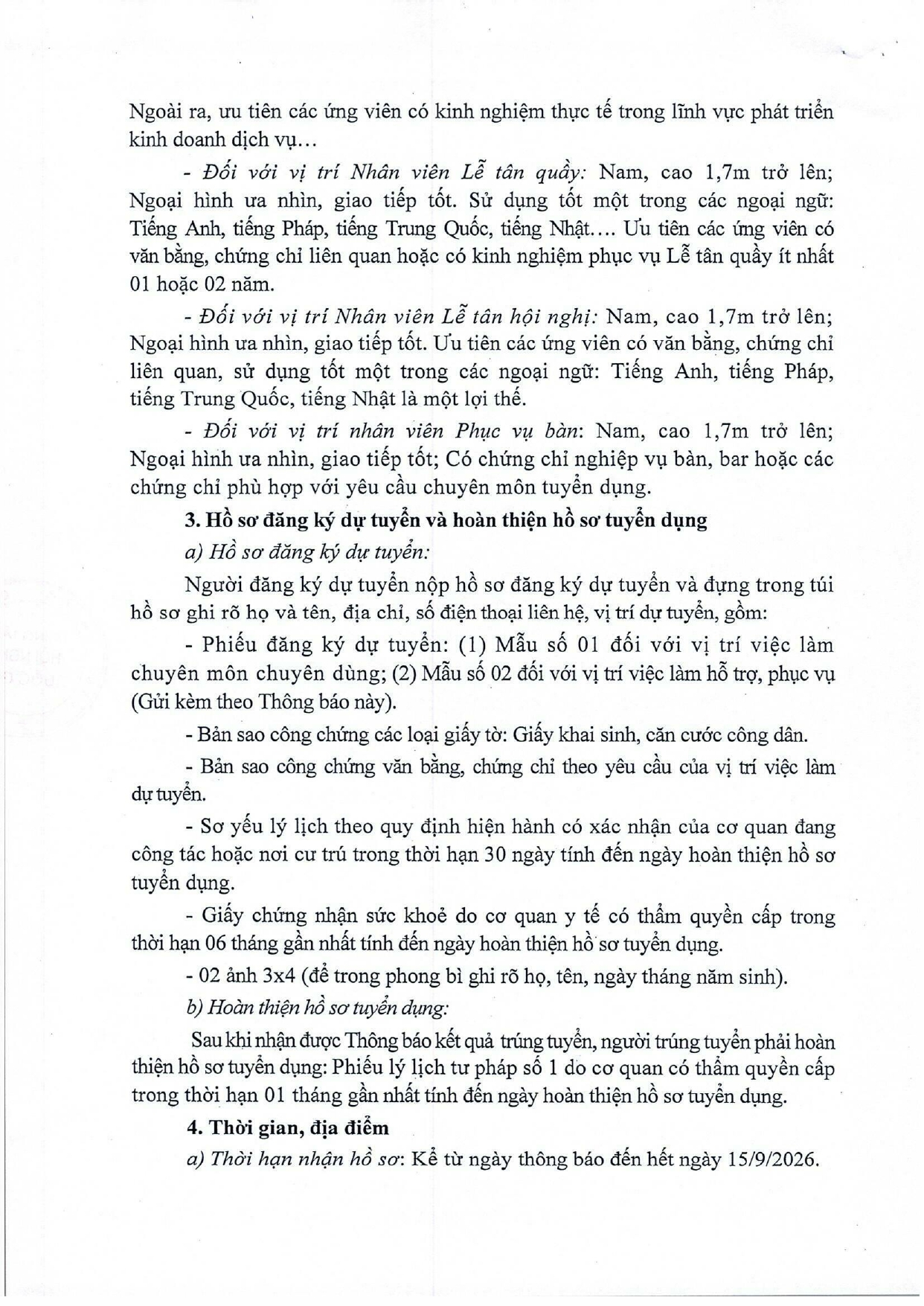 Trung tâm Hội nghị Quốc gia, Văn phòng Chính phủ tuyển dụng nhân sự đợt II năm 2026- Ảnh 3.