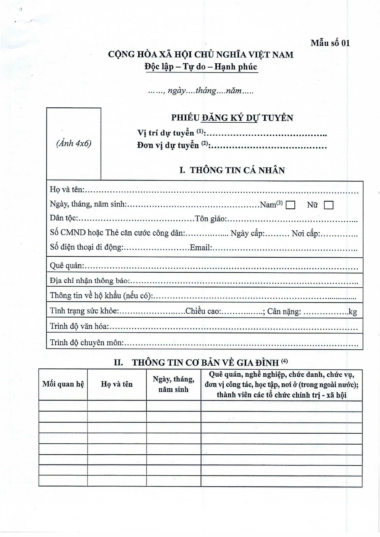 Trung tâm Hội nghị Quốc gia, Văn phòng Chính phủ tuyển dụng nhân sự đợt II năm 2026- Ảnh 5.