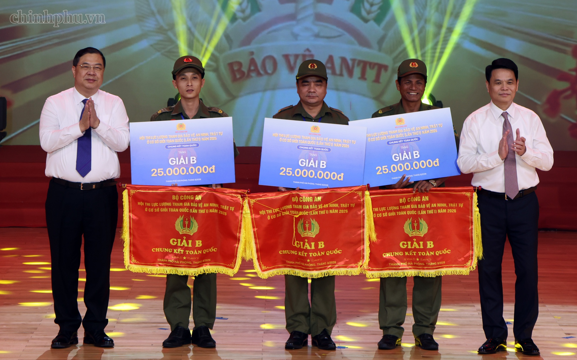Hội thi an ninh, trật tự ở cơ sở giỏi toàn quốc lần thứ I năm 2026 thành công tốt đẹp- Ảnh 2.