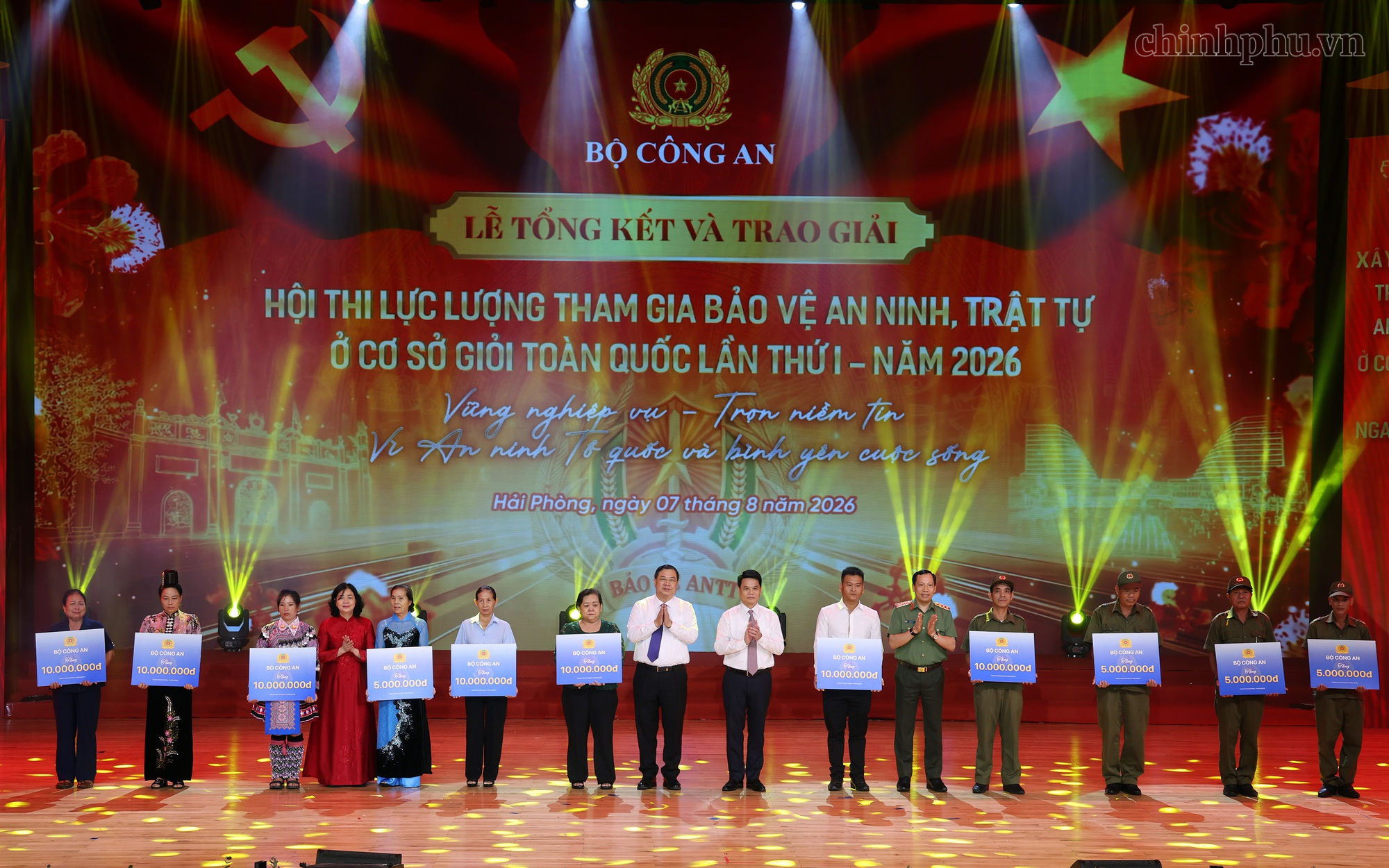 Hội thi an ninh, trật tự ở cơ sở giỏi toàn quốc lần thứ I năm 2026 thành công tốt đẹp