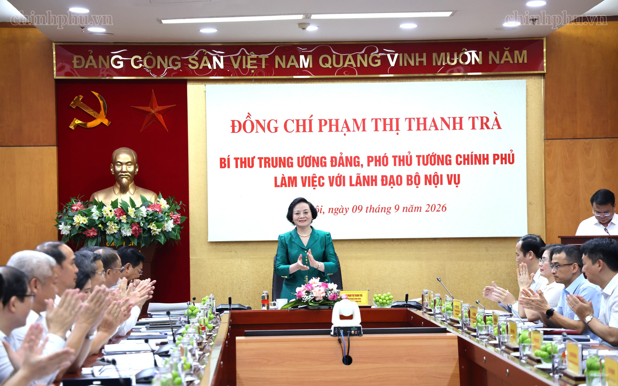 Bộ Nội vụ tập trung toàn lực, hoàn thành đúng tiến độ các nhiệm vụ được giao
