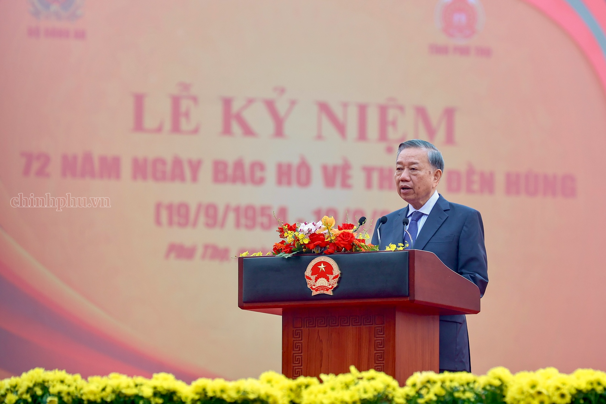 Ph&aacute;t biểu của Tổng B&iacute; thư, Chủ tịch nước T&ocirc; L&acirc;m tại Lễ kỷ niệm 72 năm Ng&agrave;y B&aacute;c Hồ về thăm Đền H&ugrave;ng- Ảnh 1.