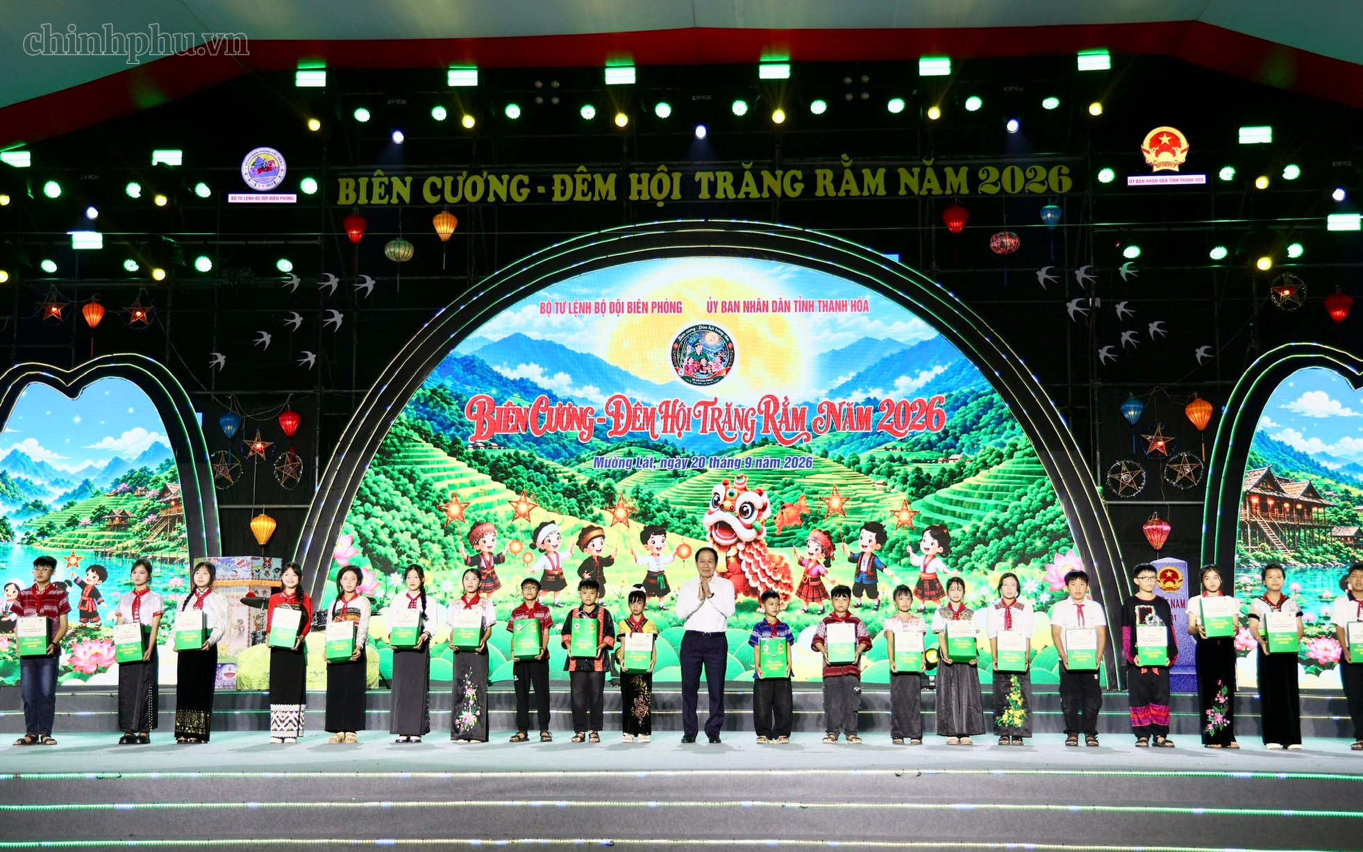 Đêm hội Trăng rằm toả sáng biên cương