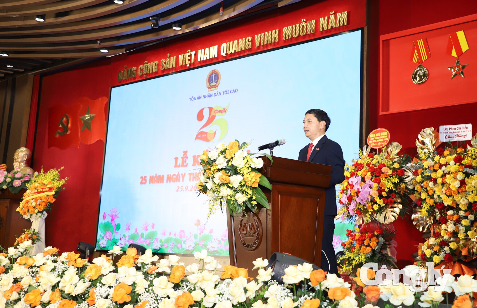 Báo Công lý kỷ niệm 25 năm thành lập, hướng tới chặng đường phát triển mới- Ảnh 1.
