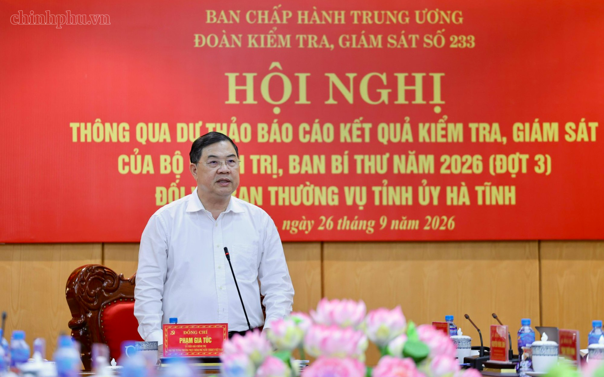 Thông qua dự thảo báo cáo kết quả kiểm tra, giám sát (đợt 3) đối với Ban Thường vụ Tỉnh ủy Hà Tĩnh