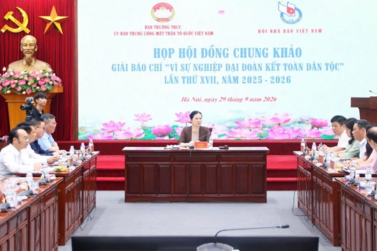 116 tác phẩm vào Chung khảo Giải báo chí 'Vì sự nghiệp Đại đoàn kết toàn dân tộc'- Ảnh 1.