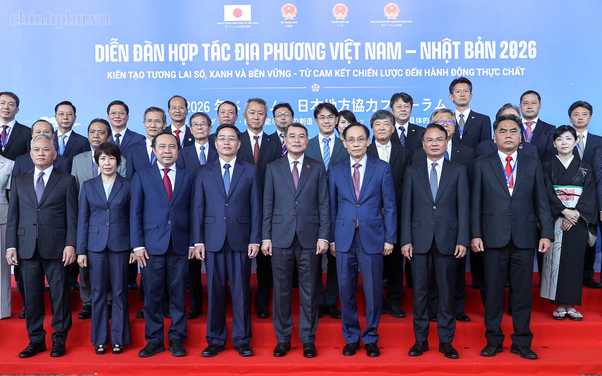 Thủ tướng Lê Minh Hưng: Việt Nam – Nhật Bản cùng xác định là đối tác tăng trưởng chất lượng cao và tự chủ chiến lược