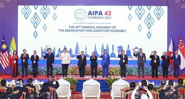 President reiterates Viet Nam's commitment in his message addressed to AIPA-43 - Ảnh 1.