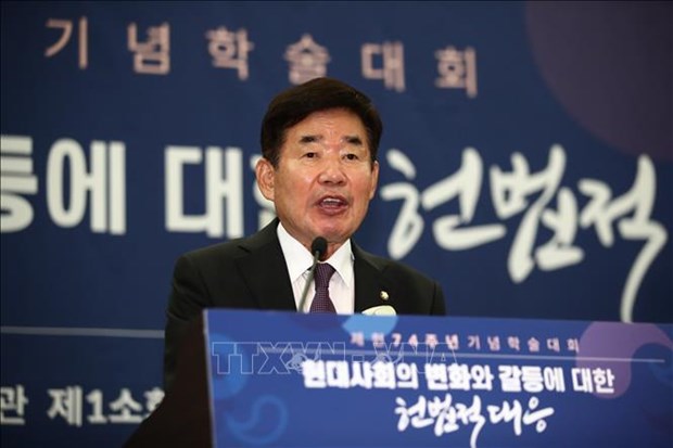 Speaker of Korean National Assembly to visit Viet Nam next week - Ảnh 1. Speaker of Korean National Assembly to visit Viet Nam next week - Ảnh 1.