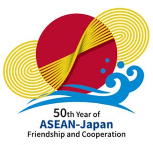Japan, ASEAN to upgrade ties to comprehensive strategic partnership - Ảnh 1.