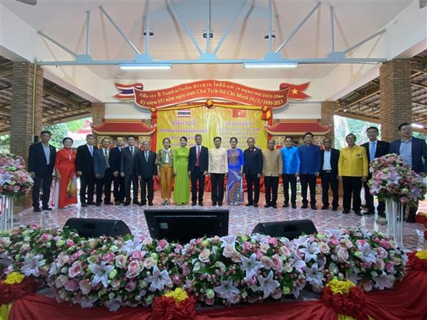 Significant activities mark 10th anniversary of Viet Nam-Thailand strategic partnership - Ảnh 1.