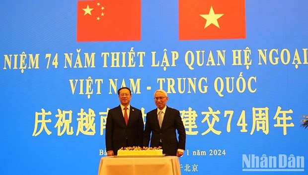 Anniversary of Viet Nam-China diplomatic relations marked in Beijing- Ảnh 1.