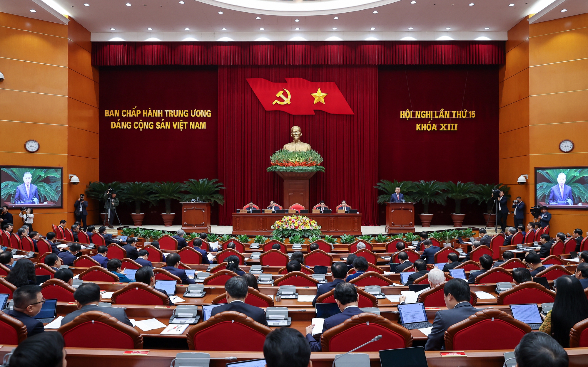 Viet Nam to convene 14th National Party Congress next month