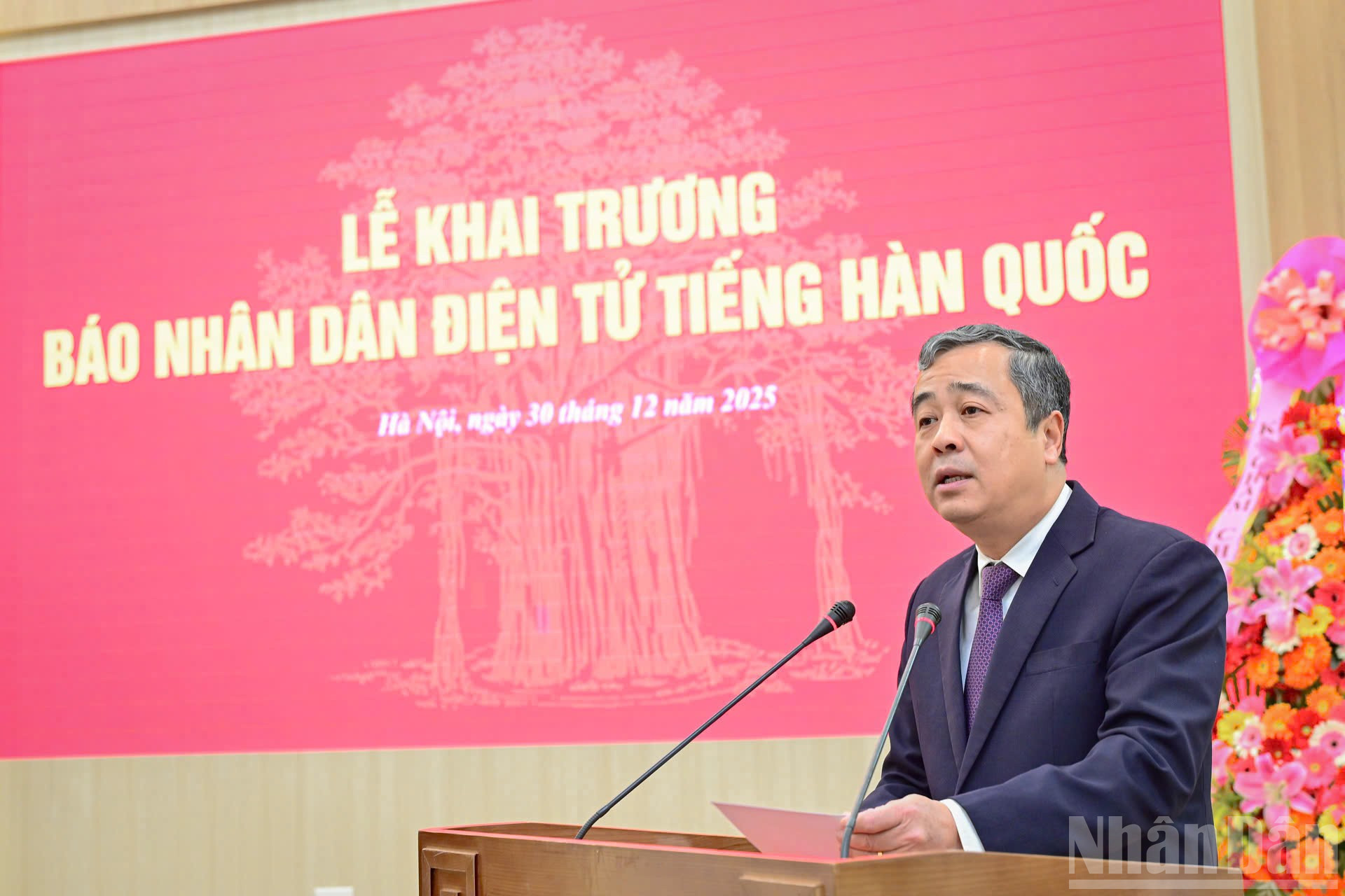 Le journal Nhan Dan lance la version en ligne en coréen - Ảnh 1.