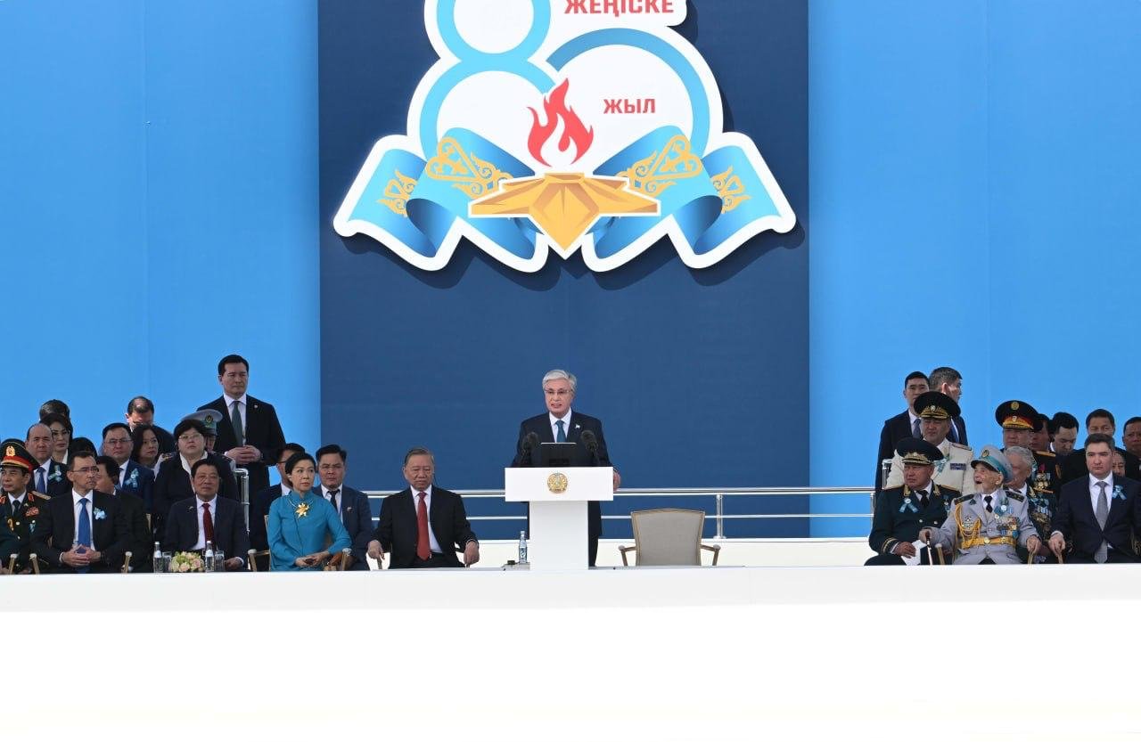 General Secretary To Lam attends victory parade in Astana - Ảnh 2. General Secretary To Lam attends victory parade in Astana - Ảnh 2.