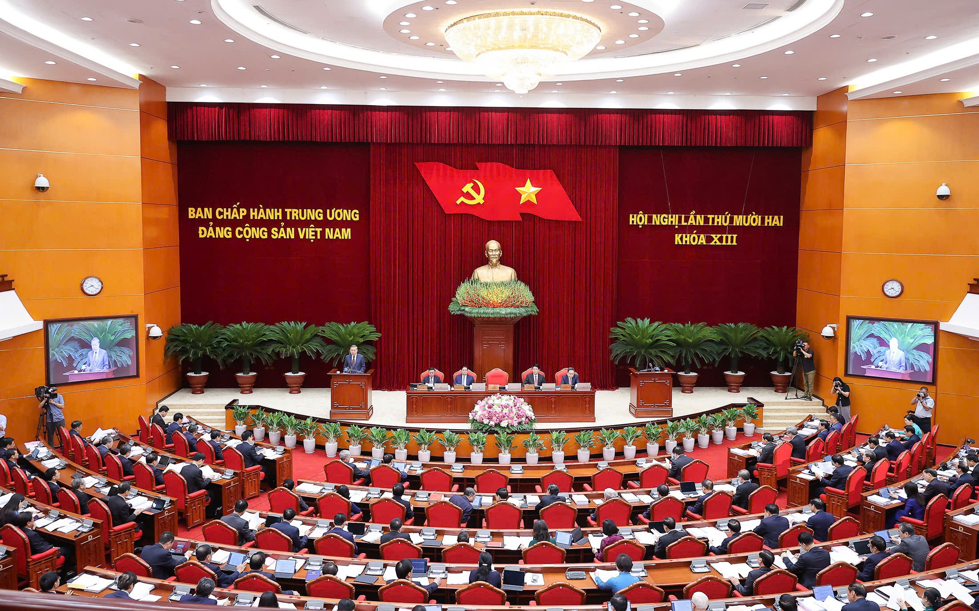 Party Central Committee convenes 12th plenum