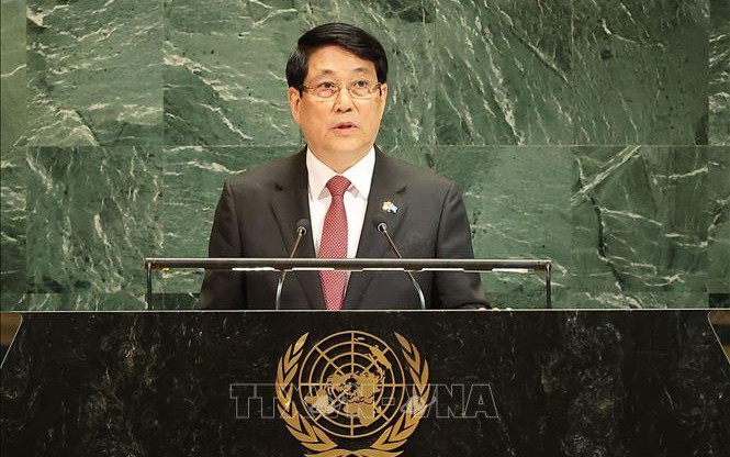 State President Luong Cuong