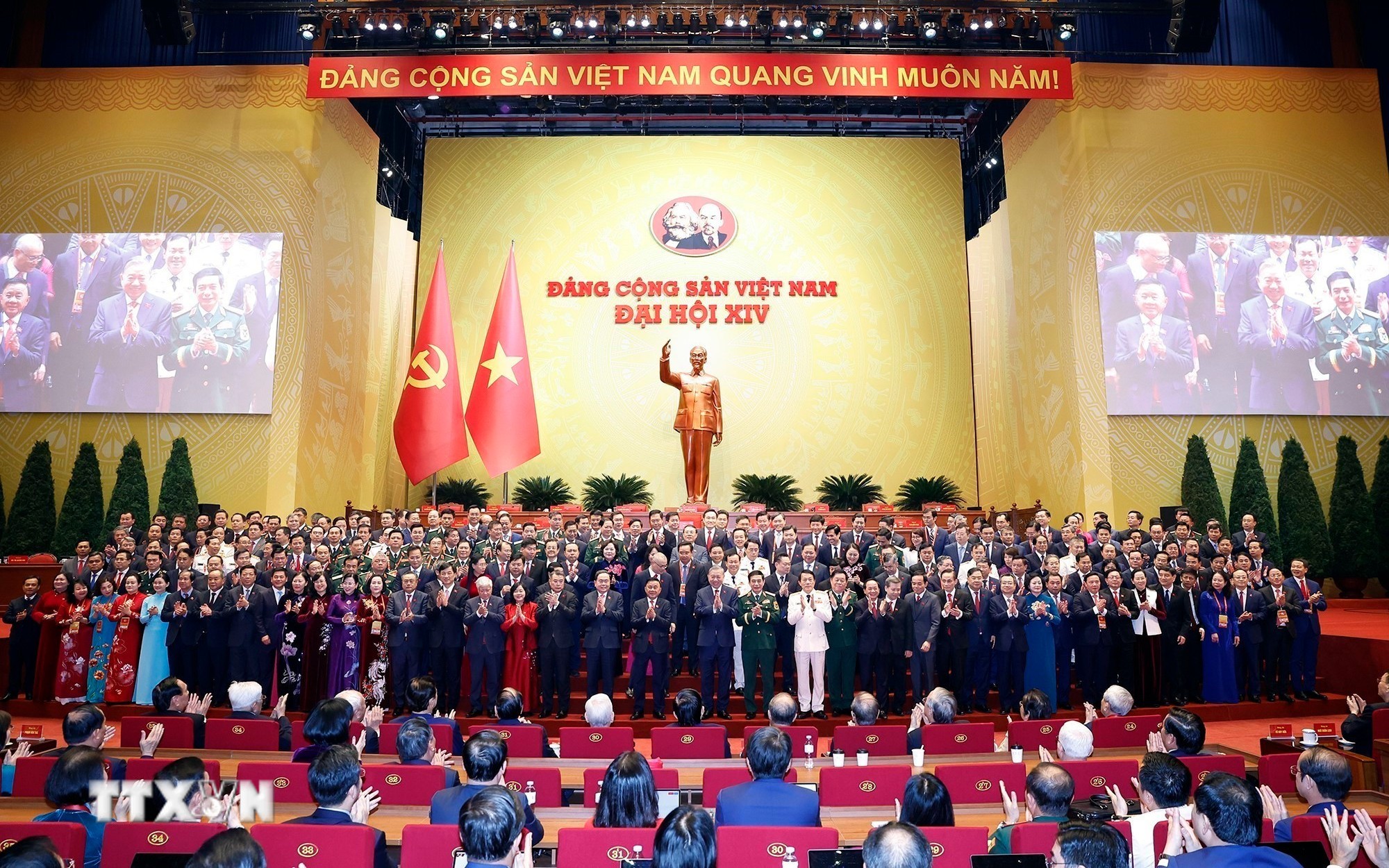 14th National Party Congress adopts Resolution