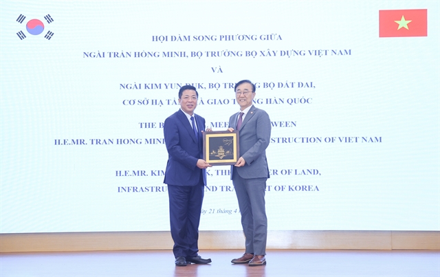 Viet Nam, South Korea spur cooperation in transport infrastructure development - Ảnh 1.