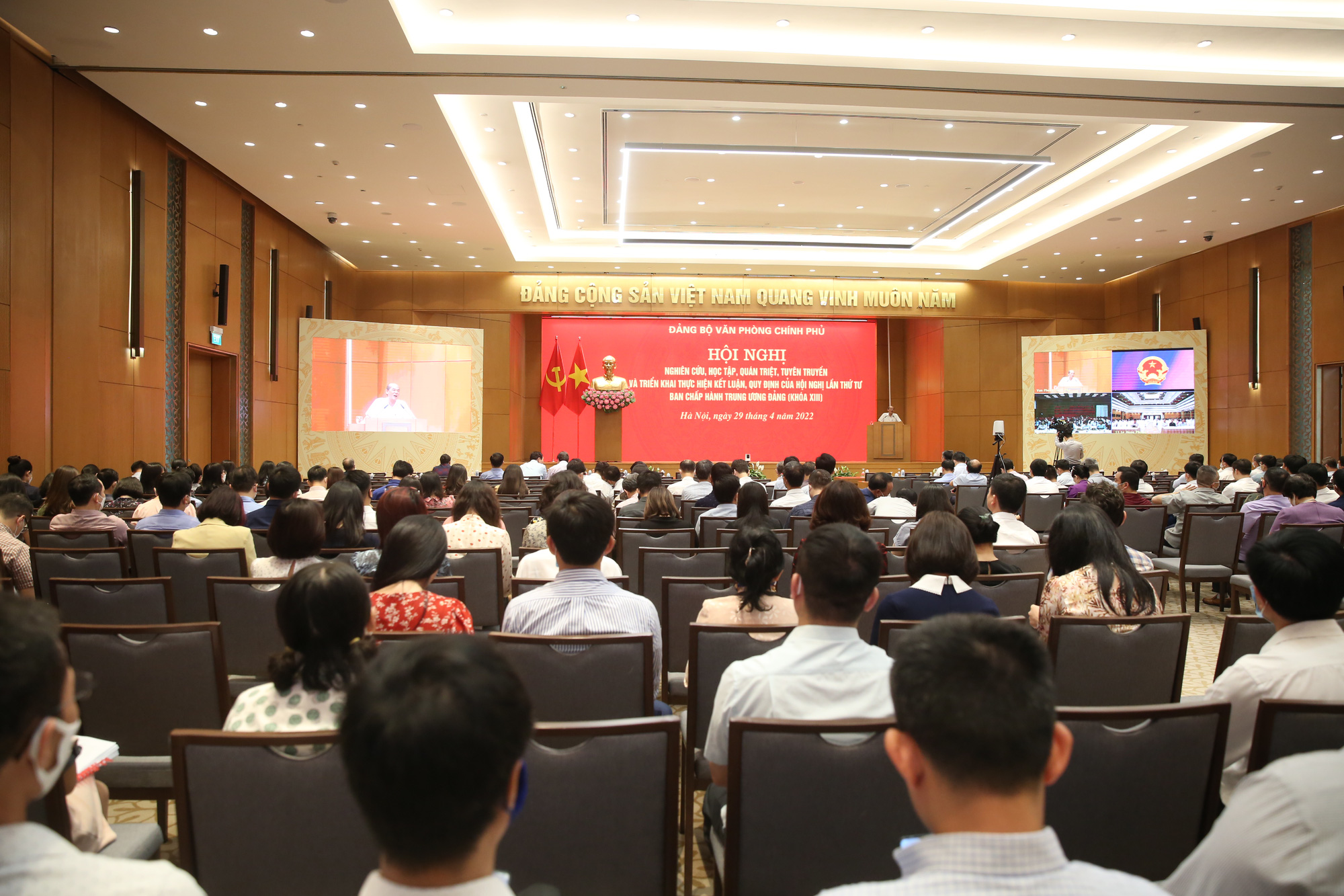 Đảng bộ VPCP học tập, quán triệt Kết luận, Quy định của Hội nghị Trung ương 4 (khóa XIII) - Ảnh 2. Đảng bộ VPCP học tập, quán triệt Kết luận, Quy định của Hội nghị Trung ương 4 (khóa XIII) - Ảnh 2.