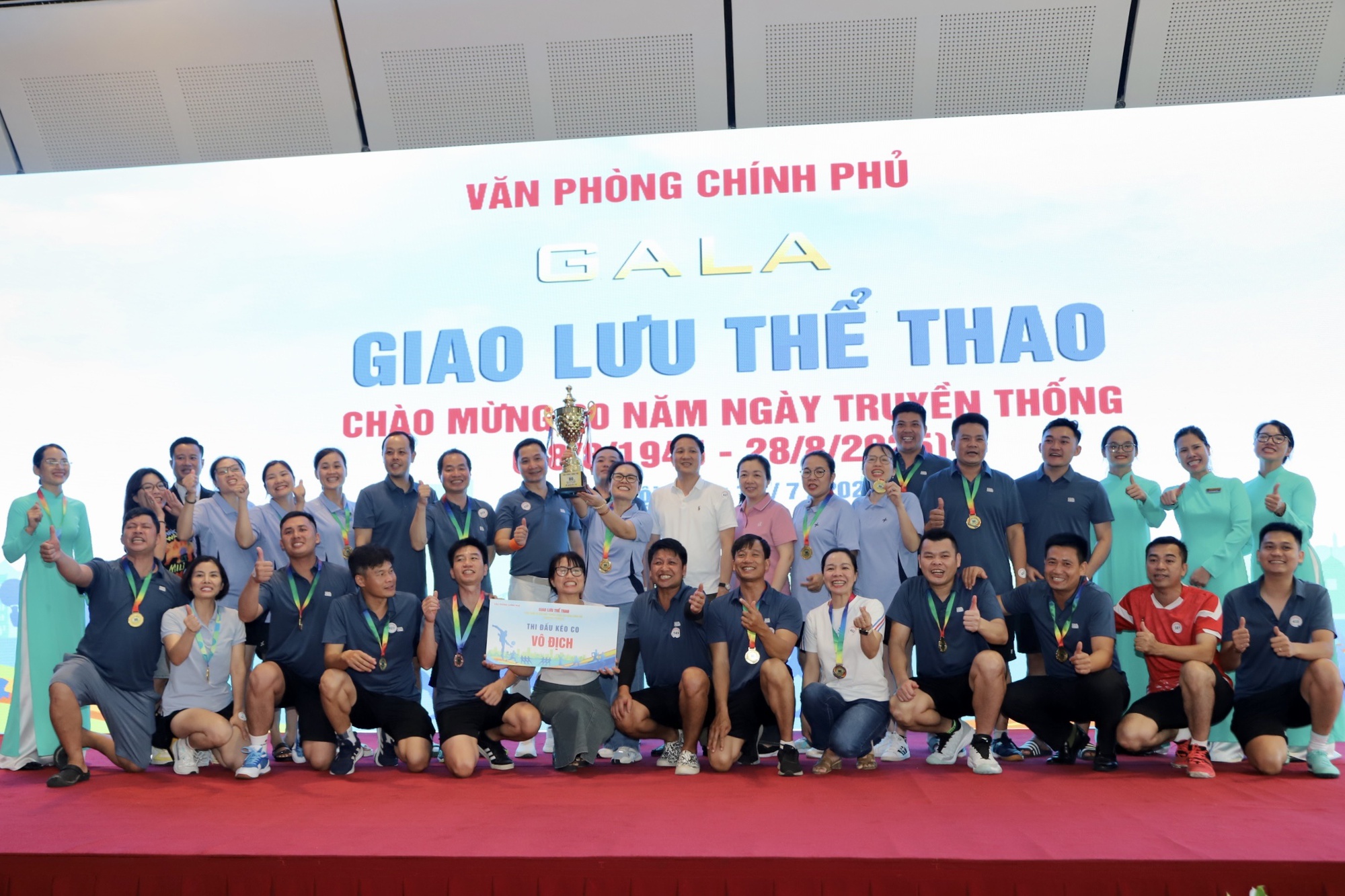 Sôi nổi hoạt động giao lưu thể thao chào mừng 80 năm Văn phòng Chính phủ- Ảnh 23. Sôi nổi hoạt động giao lưu thể thao chào mừng 80 năm Văn phòng Chính phủ- Ảnh 23.