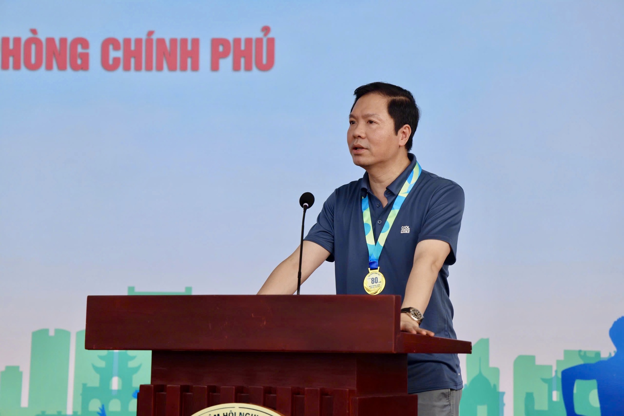 Giao lưu thể thao chào mừng 80 năm Ngày truyền thống Văn phòng Chính phủ- Ảnh 1.