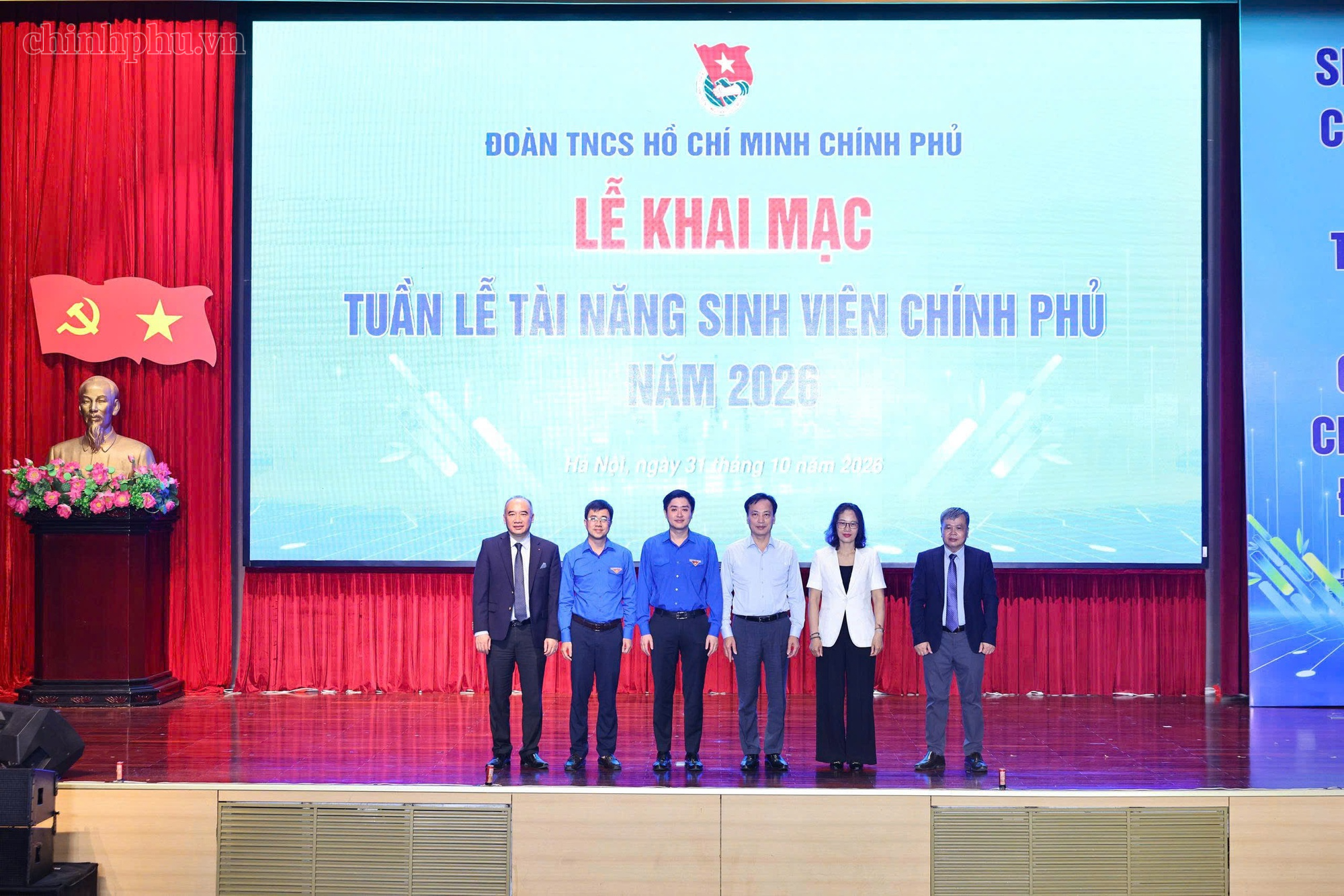Khai mạc 'Tuần lễ tài năng sinh viên Chính phủ' năm 2026 - Ảnh 4.